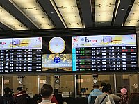 [IMG_1193.jpg]