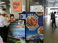 [IMG_1196.jpg]