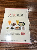 [IMG_1206.jpg]