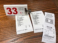 [IMG_1207.jpg]