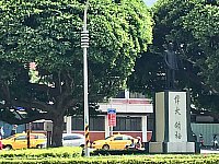 [IMG_1214.jpg]