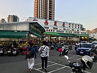 [IMG_1220.jpg]